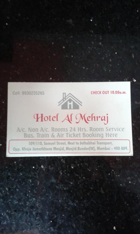Hotel Al Mehraj มุมไบ ภายนอก รูปภาพ