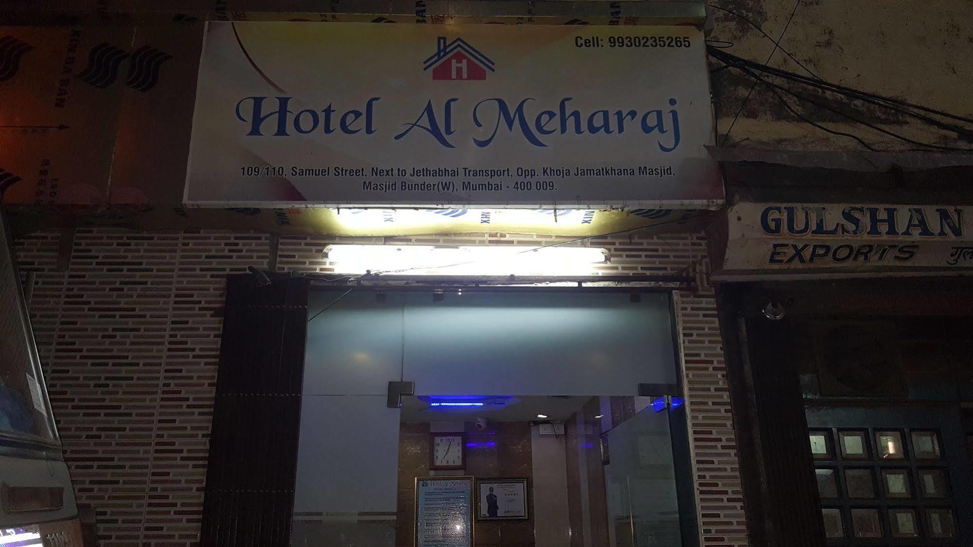 Hotel Al Mehraj มุมไบ ภายนอก รูปภาพ